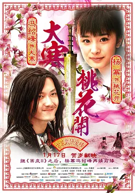 天天爽夜夜爽免费精品视频
