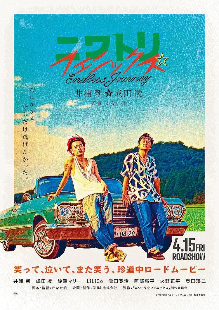 国产综合色久久精品五夜婷