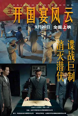 亚洲va久久久噜噜噜久久