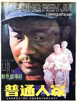 亚洲影院丰满少妇中文字幕无码