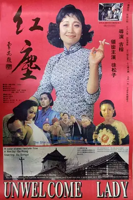 国产欧美vä欧美vä在观看