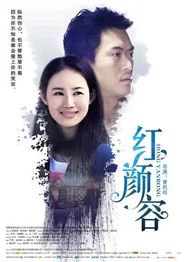 又长又大又粗又硬3p免费视频