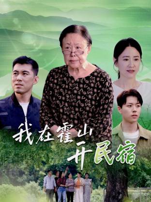 亚洲欧美中文日韩v在线中文字幕