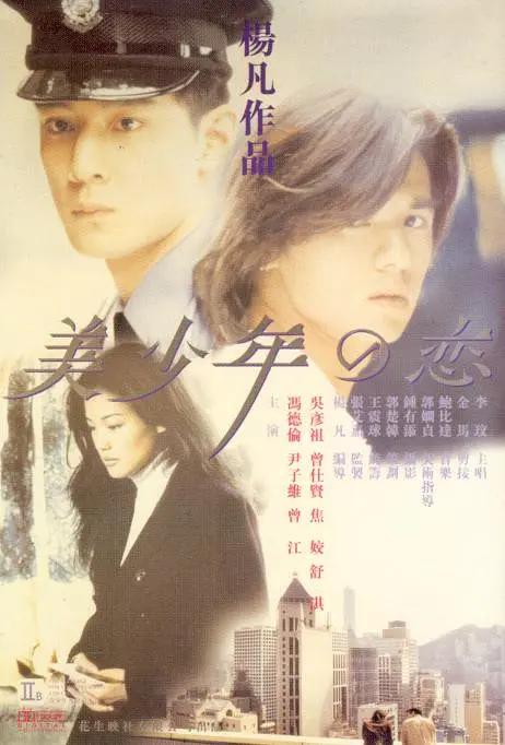 热舞驿站 - jvid性感写真