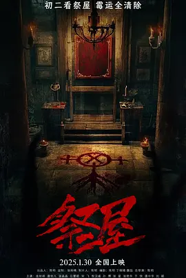 日韩精品成人亚洲专区在线电影,日韩av片无码一区二区不卡电影,久久久久久夜精品精品免费啦,中文字幕有码无码人妻av蜜桃,亚洲国产日韩制服在线观看 - 国产剧全集免费播放
