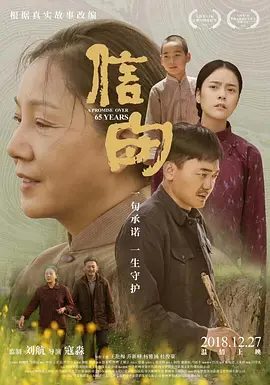 亚洲男人在线观看