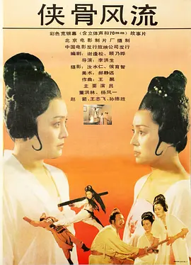 精品视频无码一区二区三区_亚洲s色大片在线观看_久久夜色精品国产亚洲av动态图_欧美老妇交乱视频在线观看 - 4k免费在线播放