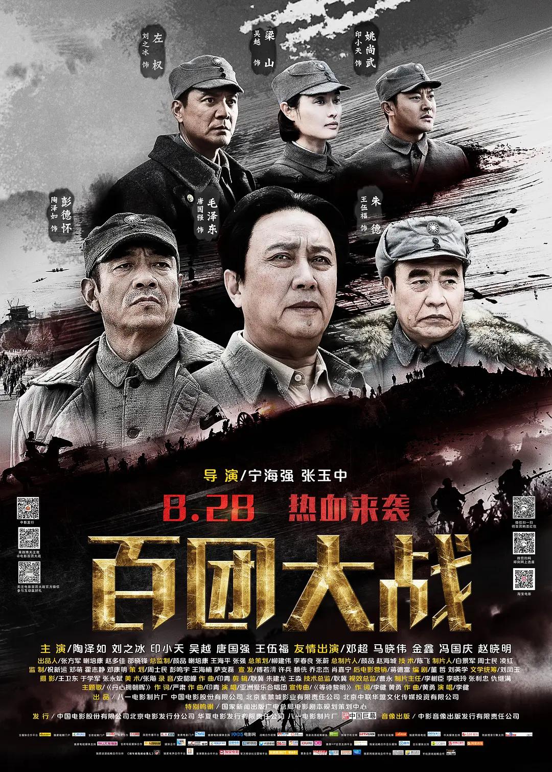 亚洲av永久无码精品一区二区