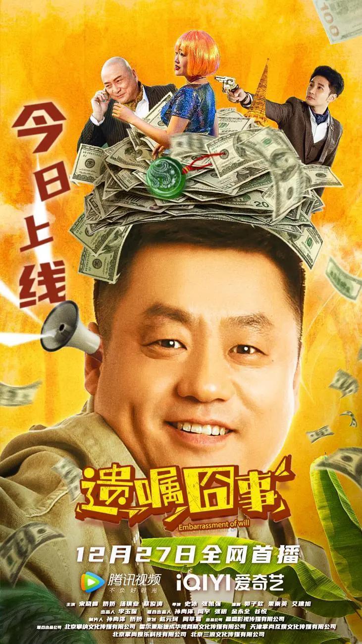 久久夜色精品国产亚洲av动态图,久久久久亚洲av无码专区喷水,久久99国产精一区二区三区,性无码免费一区二区三区在线