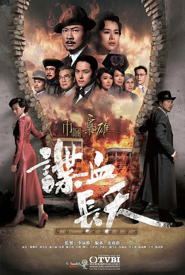 亚洲欧美中文字幕在线一区