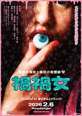 一个人看aaaa免费中文