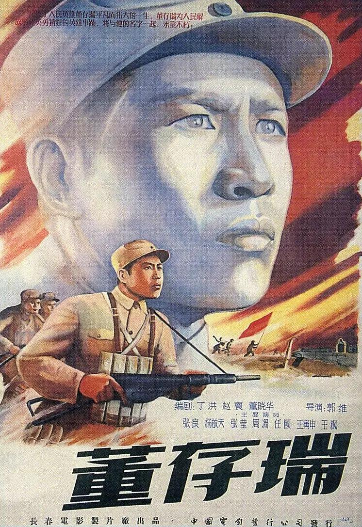 网站维护中... - 超清在线视频播放