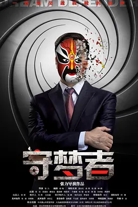 色综合视屏一区二区三区
