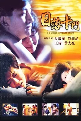 无码精品一区二区久久久