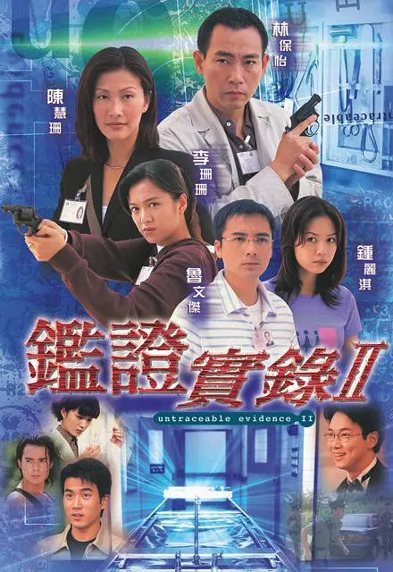 精品国精品国产自在久