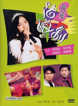 中文字幕一区二区三