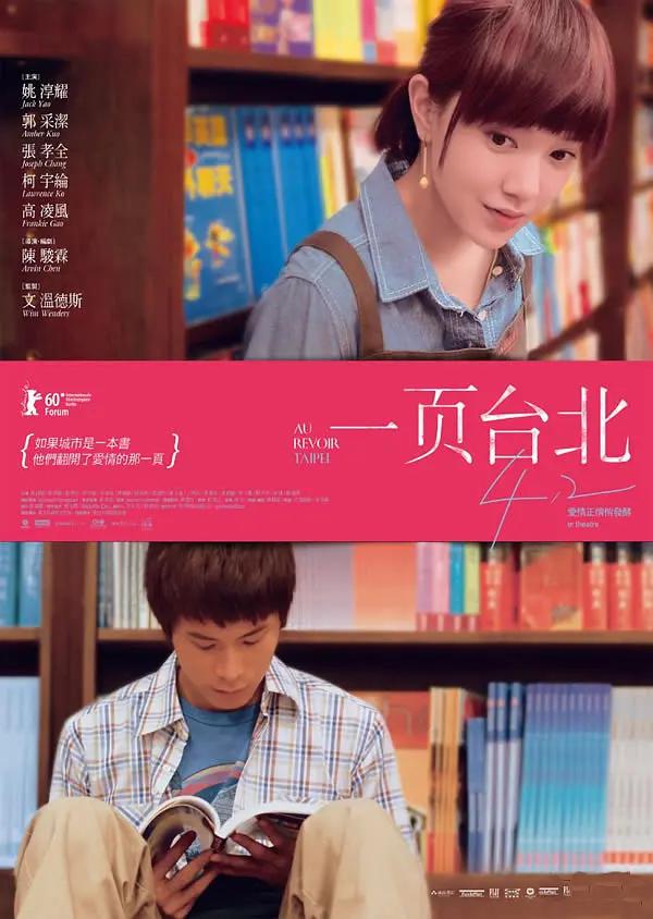 在线视频精品中文无码