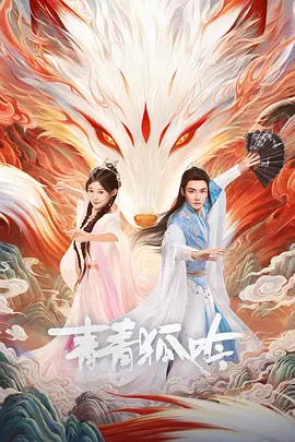 国产国产精品人在线视