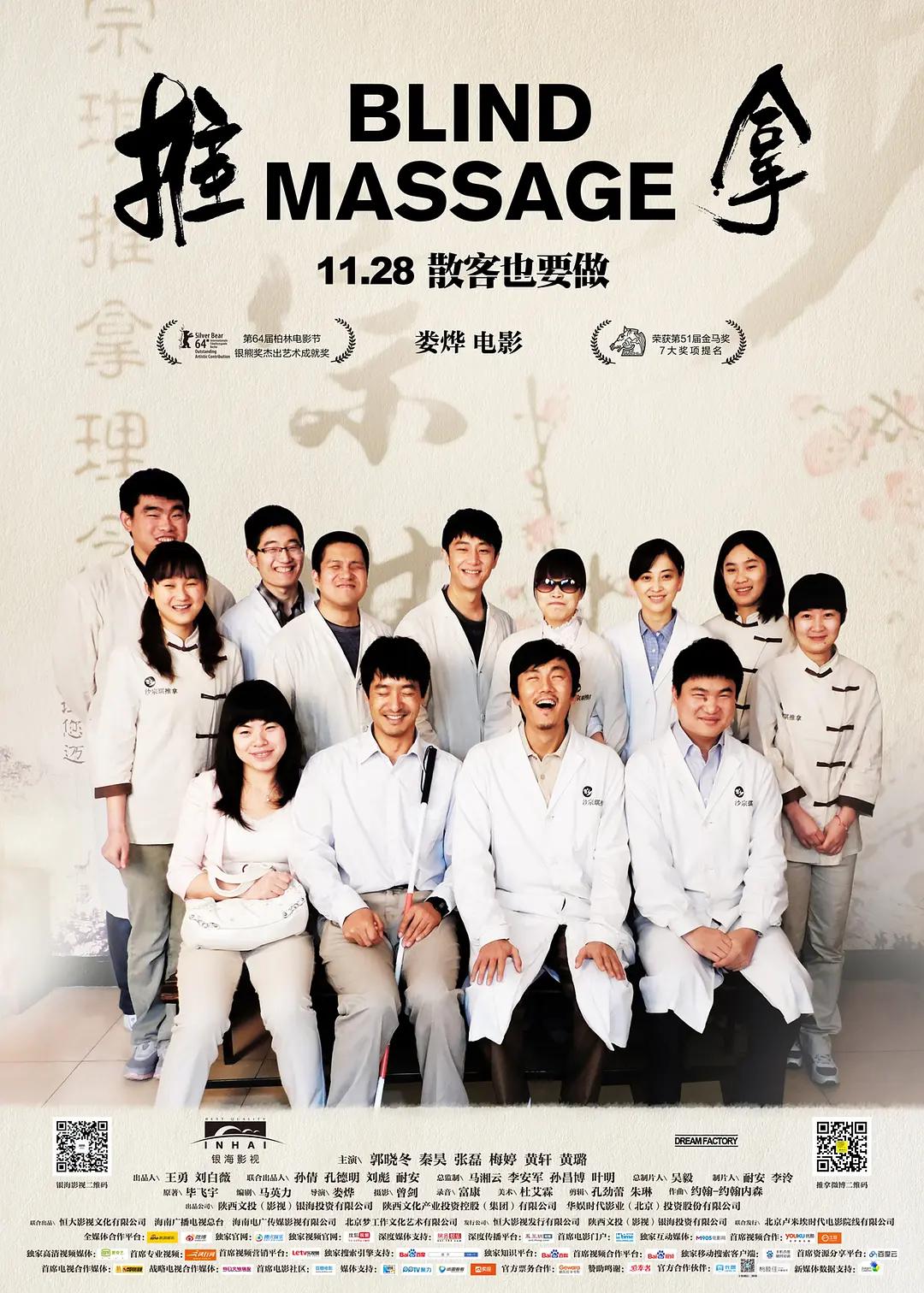 欧美日韩a级片-新视觉未删减完整版