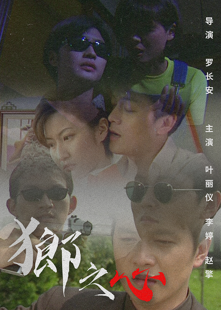 免费无码人成视在线观看不卡