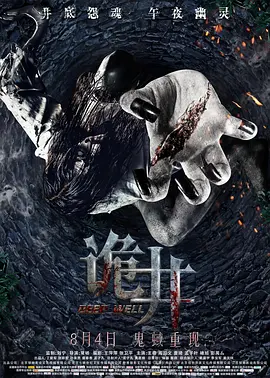 夜里100种禁用的视频软件