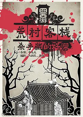 麻豆人妻无码性色av专区