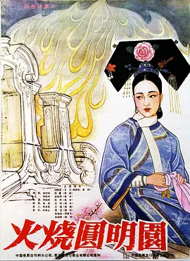 欧美日韩国产在线精品特黄_av男人的天堂无码专区_亚洲а∨天堂久久_亚洲日韩欧美人妻 - 蓝光免费观看最新