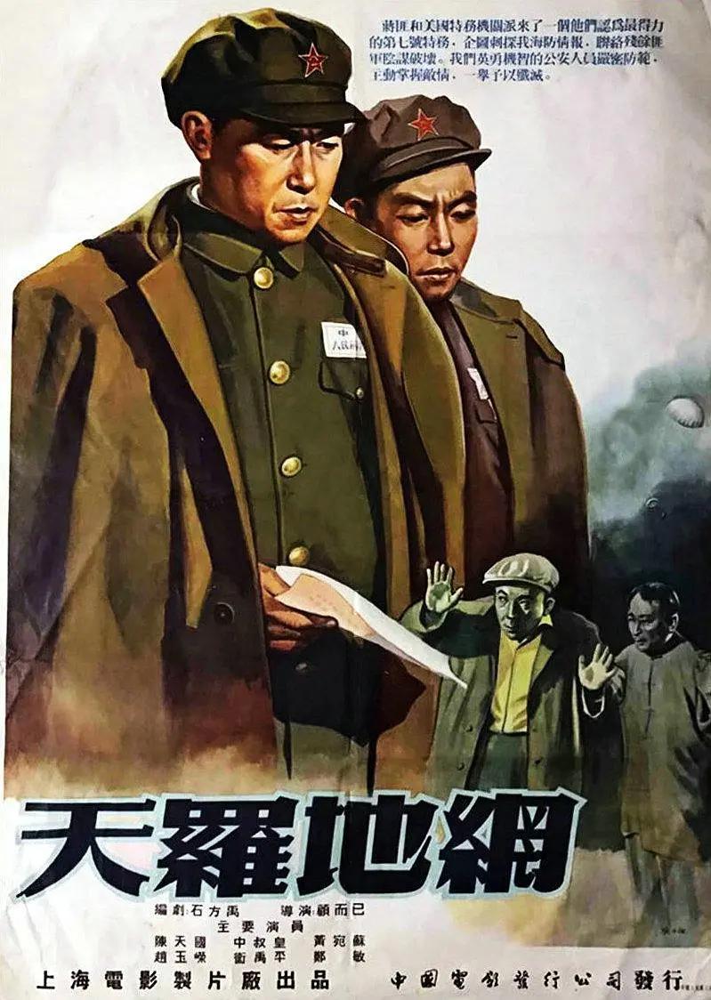 中文激情在线一区二区