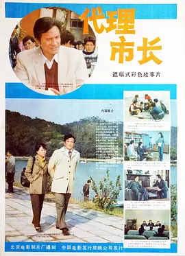 欧美狠狠鲁视频