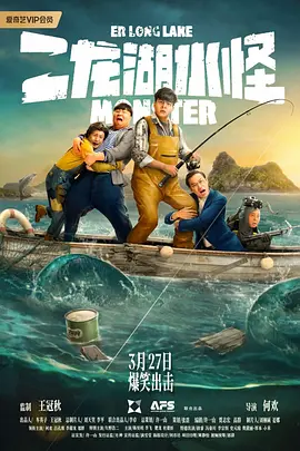 人人澡人人爽