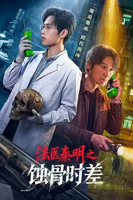 车震电影