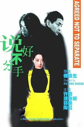 未满十八18周岁禁止免费网站