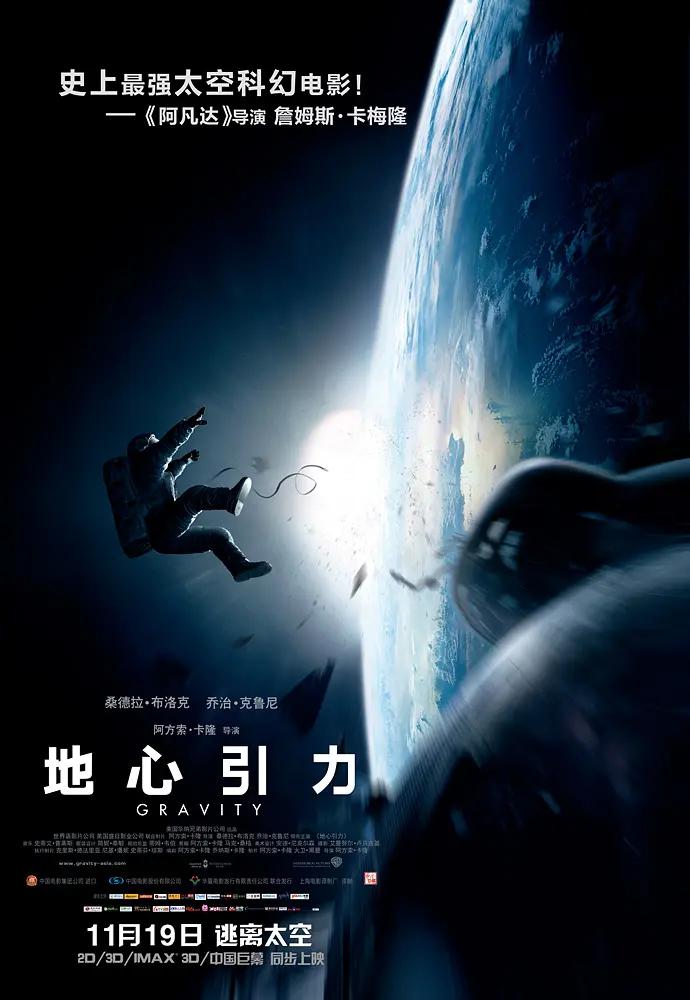 全部免费a级毛片,全部免费a级毛片观看,全部免费a片全部免费播放,全部免费a片在线观看,,全部免费的a级a毛片,国产精品一二三四五专区,苍井空50分钟 在线观看,久re在线只有精品99,中国女明星做爰视频网站,约p,厕所偷拍区第一页,精品无码午夜福利 - 720电影完整版