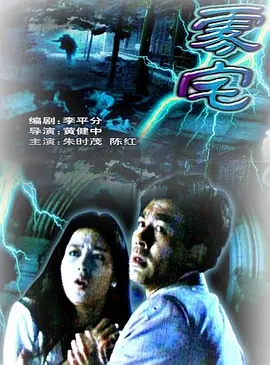 AV毛片免费久久久久
