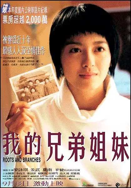 黑人狂躁日本妞免费观看