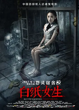 日产无人区一线二线三线视频 - HD电影在线观看