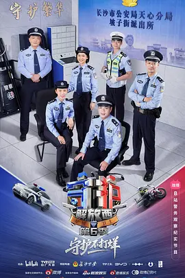 亚洲一区二区三区自拍高清