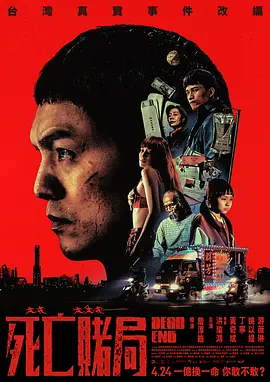国产清纯美女爆白浆视频