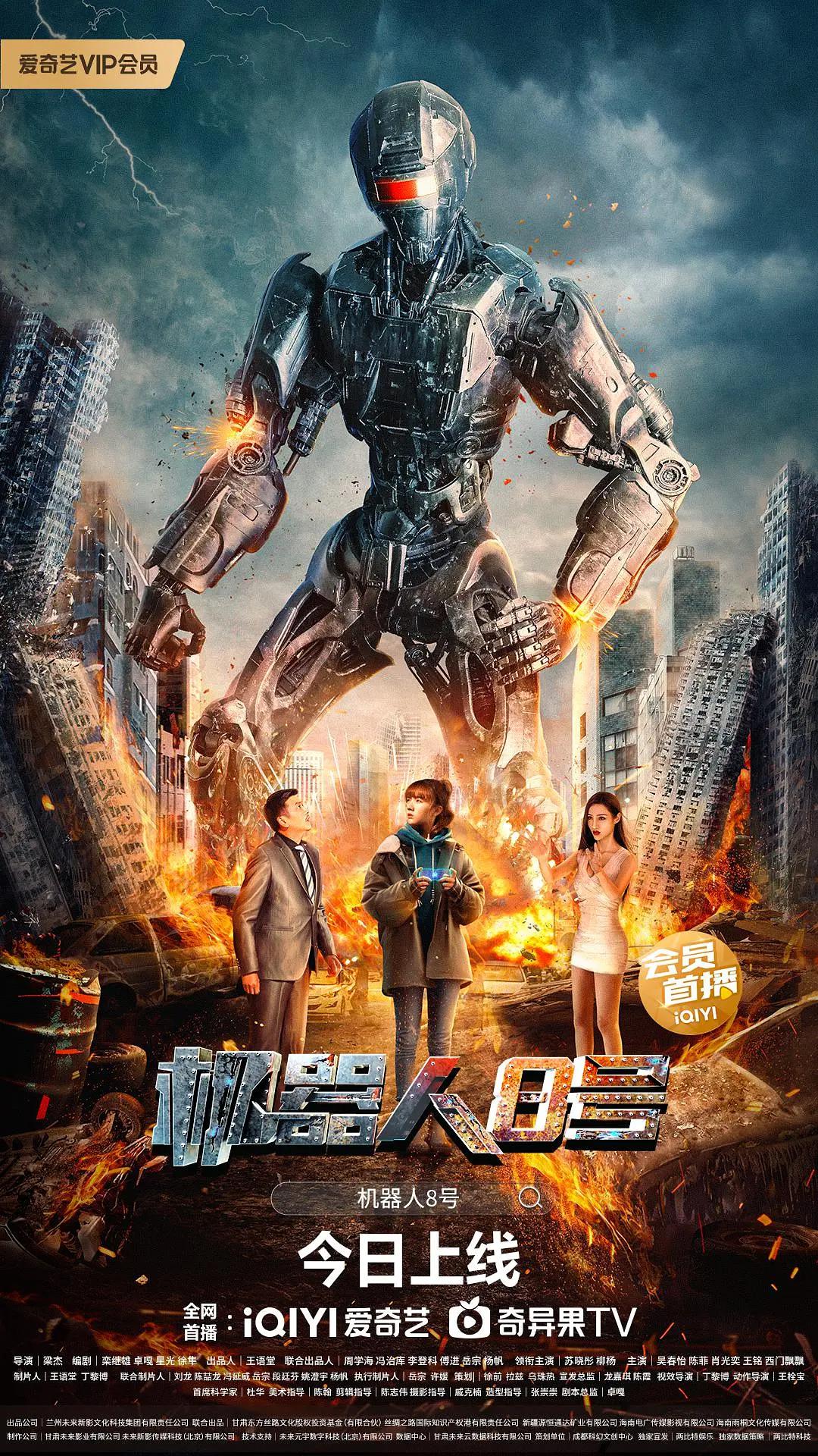 国产av旗袍丝袜精品无码麻豆