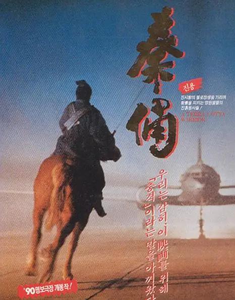 99热热热