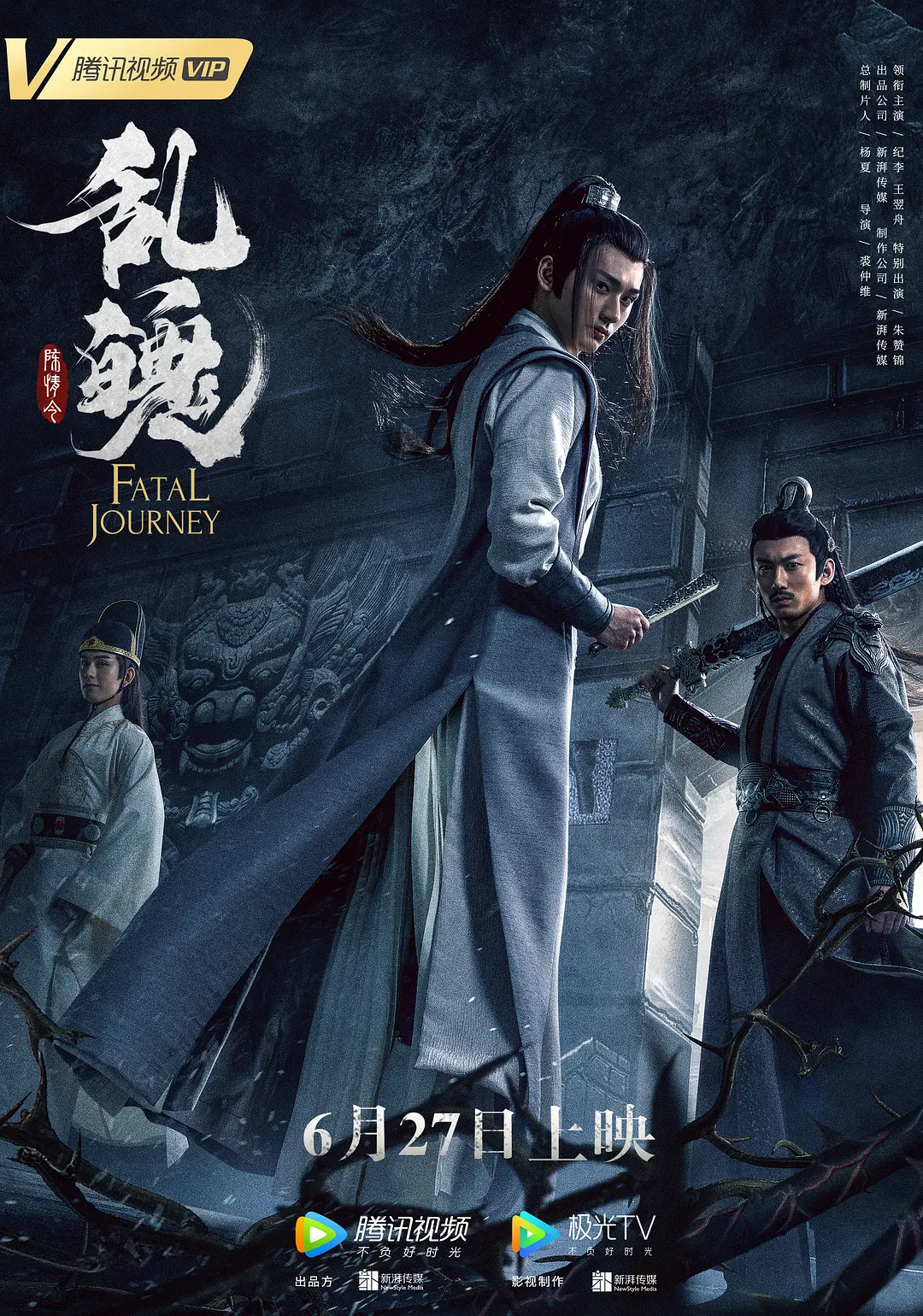 久久久久久精品无码远景科技成立于2007年