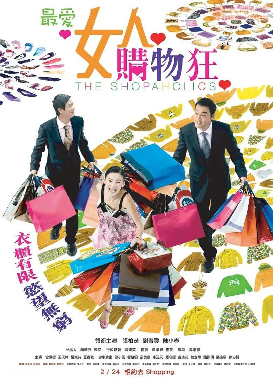 啦啦啦www免费高清在线观看视频