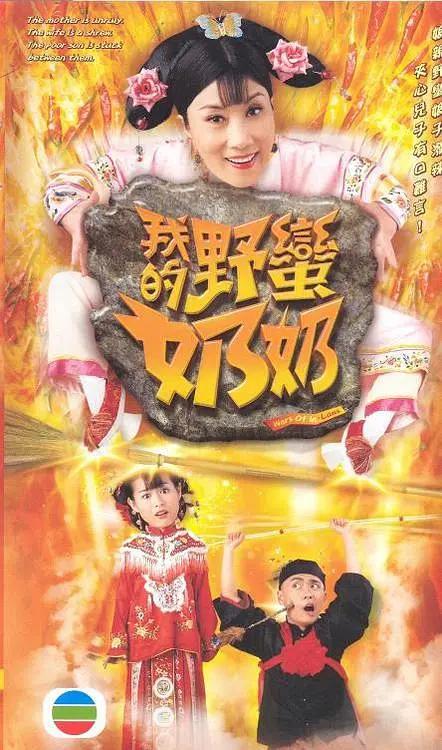 亚洲影视自拍揄拍愉拍_国产成人高清在线观看播放_国产精品免费看久久久香蕉_国产一区二区免费不卡在线播放_久久久亚洲国码精品_少妇无码太爽了不卡视频在线 - 国产剧影视在线观看