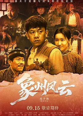 在线一区二区三区