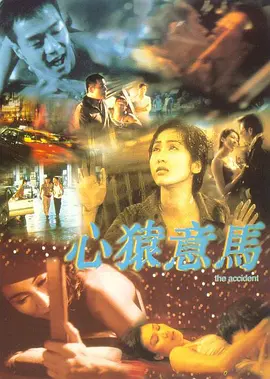 亚洲最大的av在线-手机影院影视大全在线观看