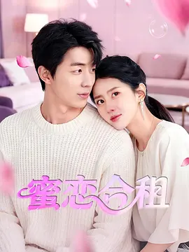 激情人妻另类人妻伦_色综合久久88色综合天天_欧美激情视频一区二区三区免费_久久九九精品国产av片国产 - 720电影免费在线
