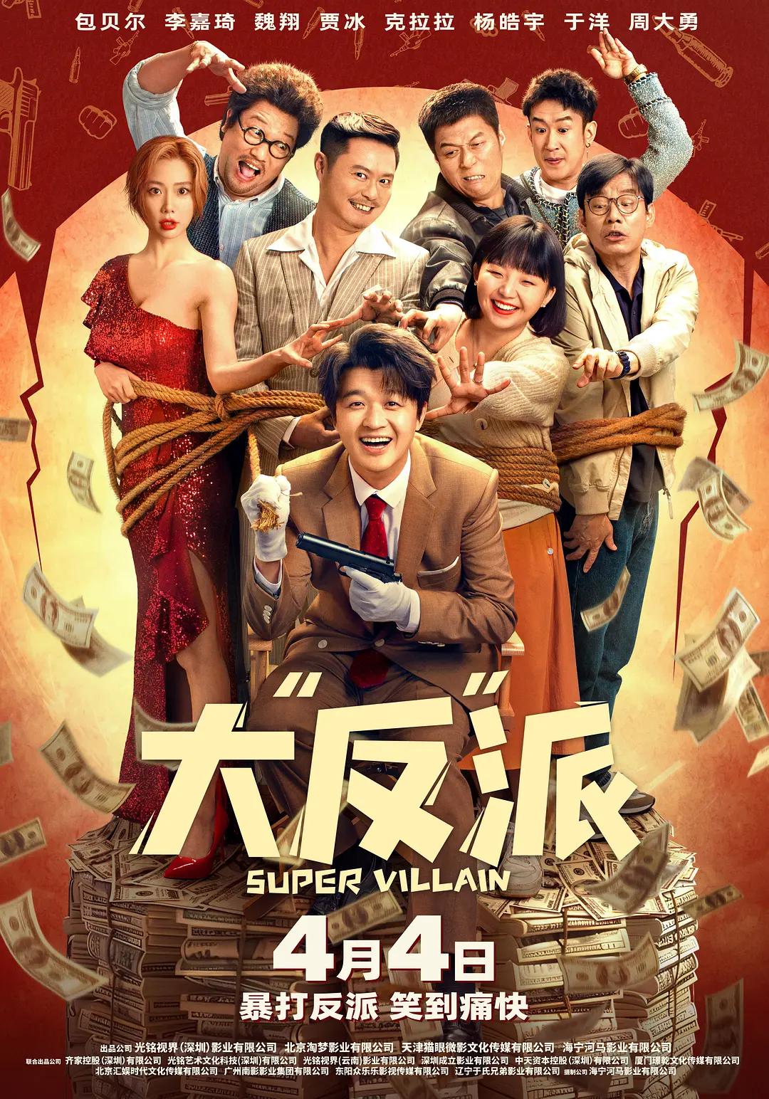 亚洲精品软件导航大全下载