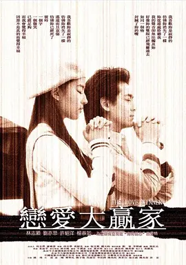 免费国产不卡一级αⅴ片