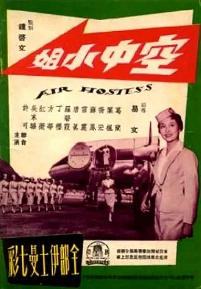 国产尤物av尤物在线观看