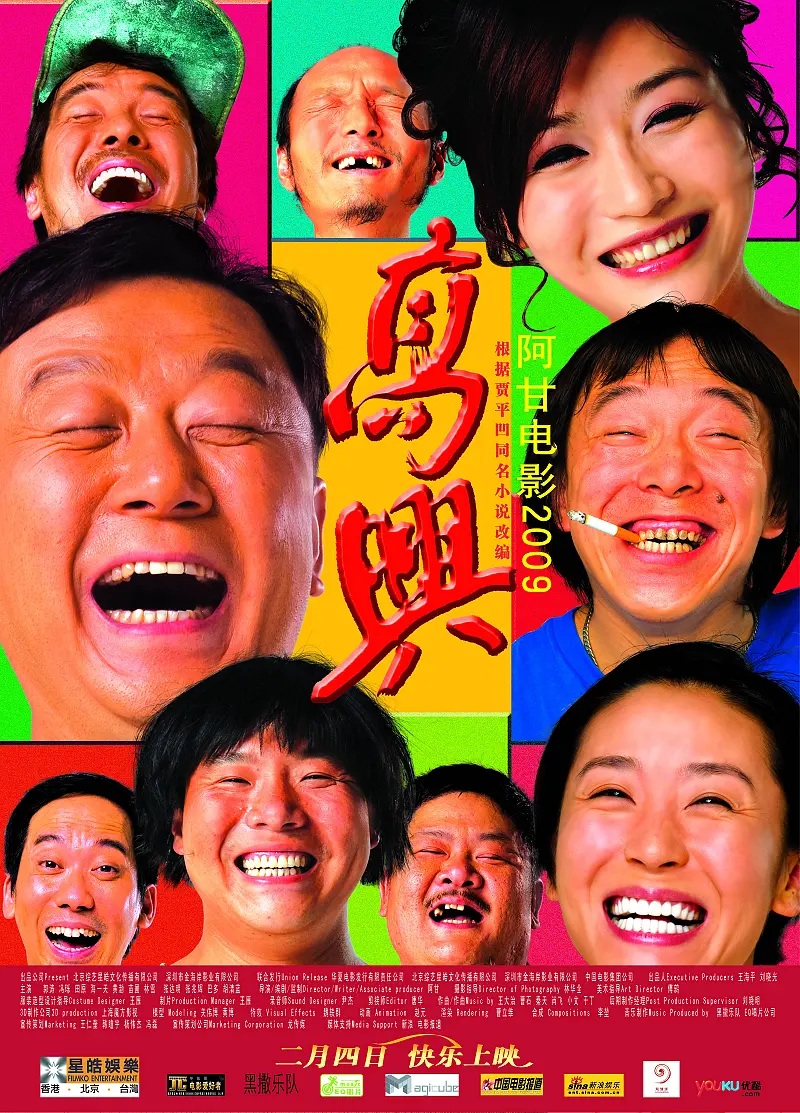 中文字幕无码第1页